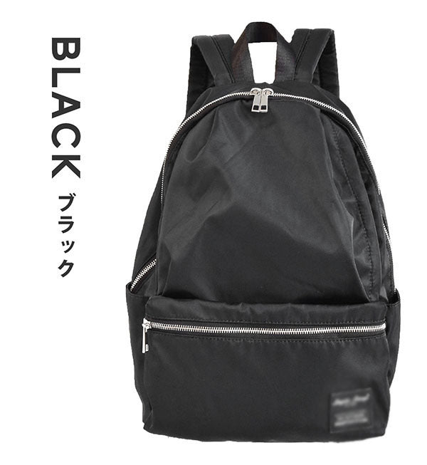Simple Pure Color Nylon Female Printed Backpacks