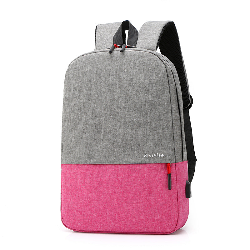 Men's Korean Fashion Fashionable Portable Simple Computer Backpacks
