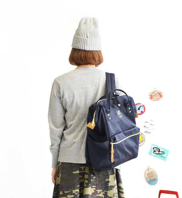 Running Away From Home Live Supply Tuition Backpacks
