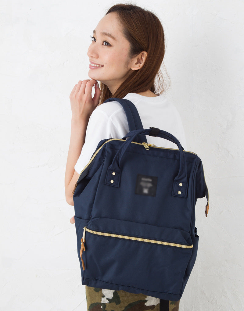 Running Away From Home Live Supply Tuition Backpacks