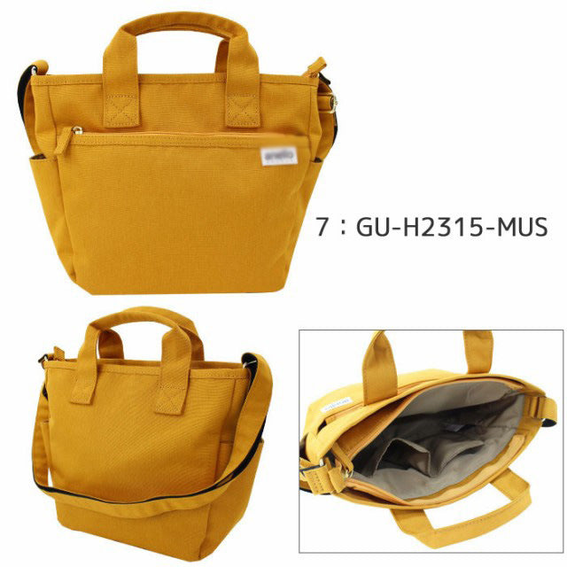 Women's & Men's Away From Home Lightweight Version Crossbody Bags