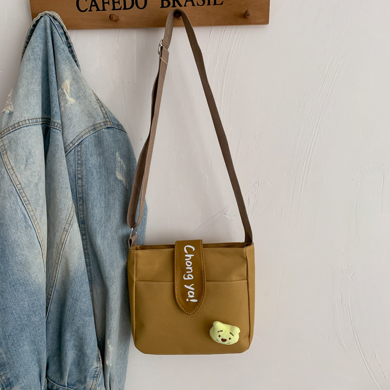 Classy Women's Summer Canvas Korean Style Shoulder Bags