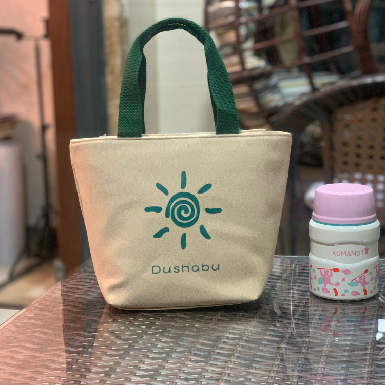 Built-in Water Environmentally Friendly Simple Canvas Thick Lunch Handbags