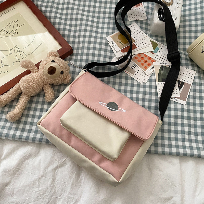 Unique Women's Fashionable Korean Versatile Canvas Shoulder Bags