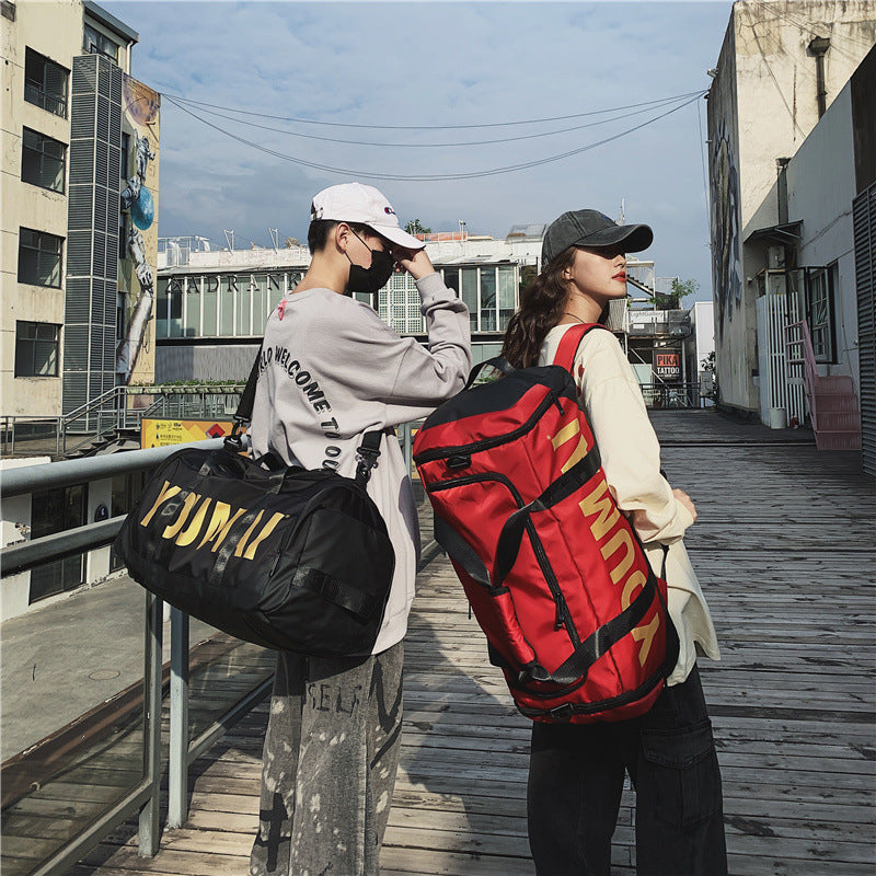 Women's & Men's & Large Capacity Short-distance Portable Dry Wet Backpacks