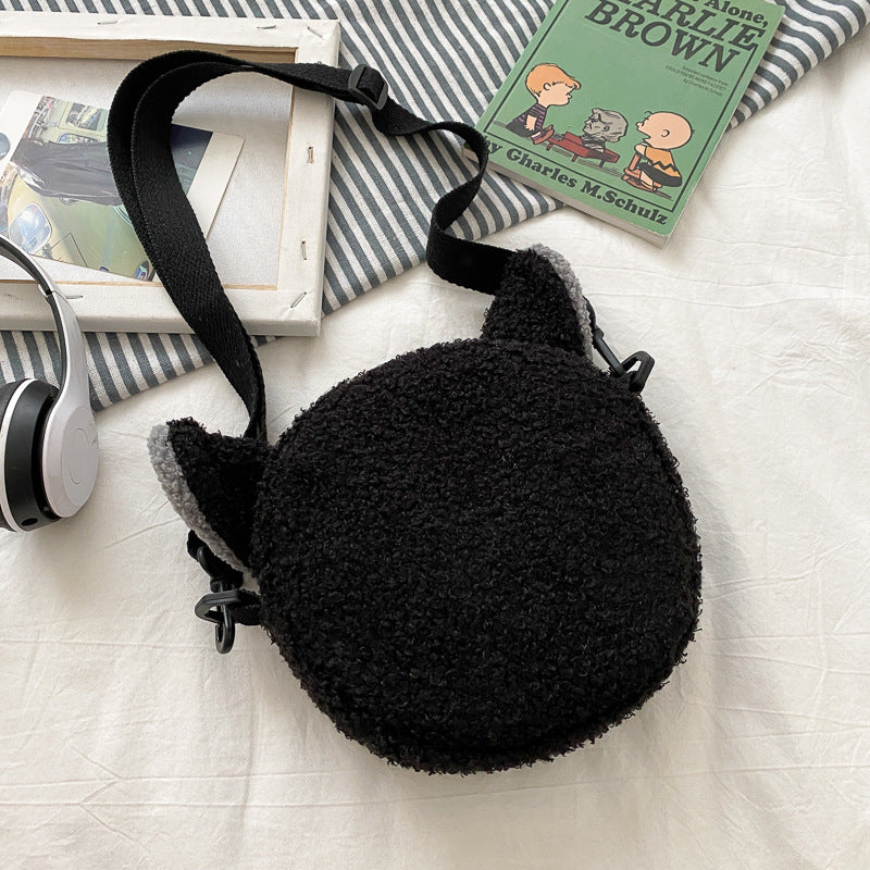 Style Ugly Cute Winter Versatile Plush Crossbody Bags