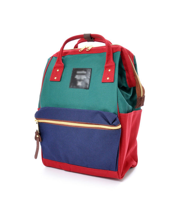 Running Away From Home Live Supply Tuition Backpacks