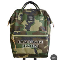 Running Away From Home Live Supply Tuition Backpacks