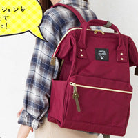 Running Away From Home Live Supply Tuition Backpacks