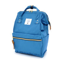 Running Away From Home Live Supply Tuition Backpacks
