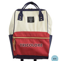 Running Away From Home Live Supply Tuition Backpacks