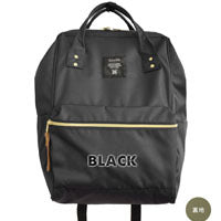 Running Away From Home Live Supply Tuition Backpacks