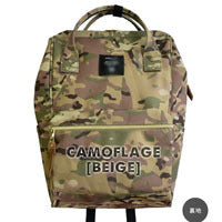 Running Away From Home Live Supply Tuition Backpacks