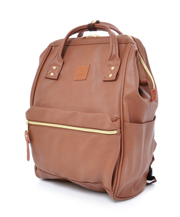 Women's Large Runaway Full Leather Warm Coffee Bags