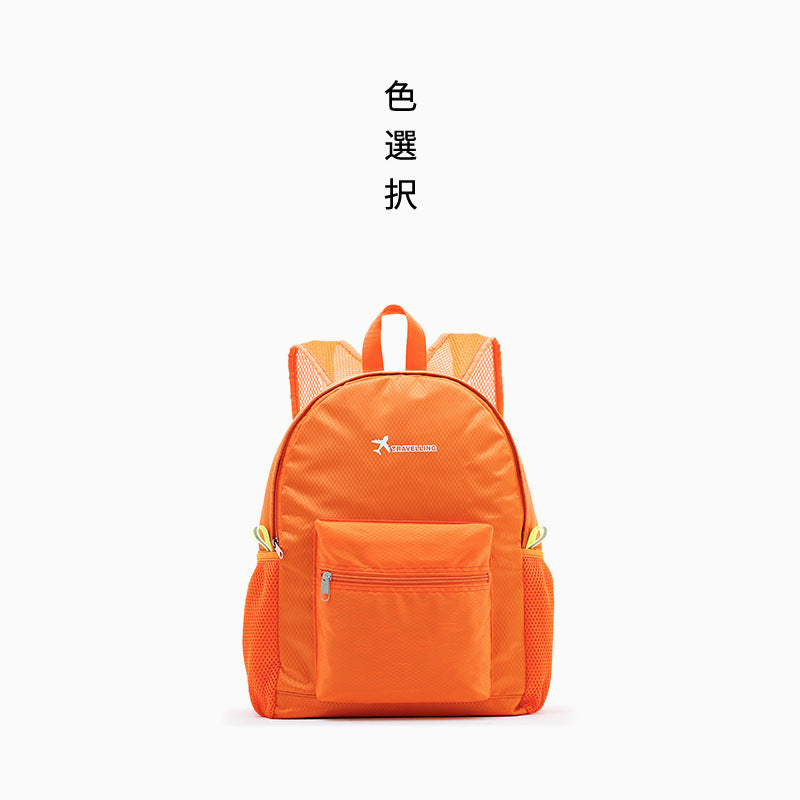 Portable Foldable Agency Company Will Promote Backpacks