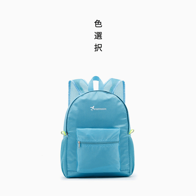 Portable Foldable Agency Company Will Promote Backpacks