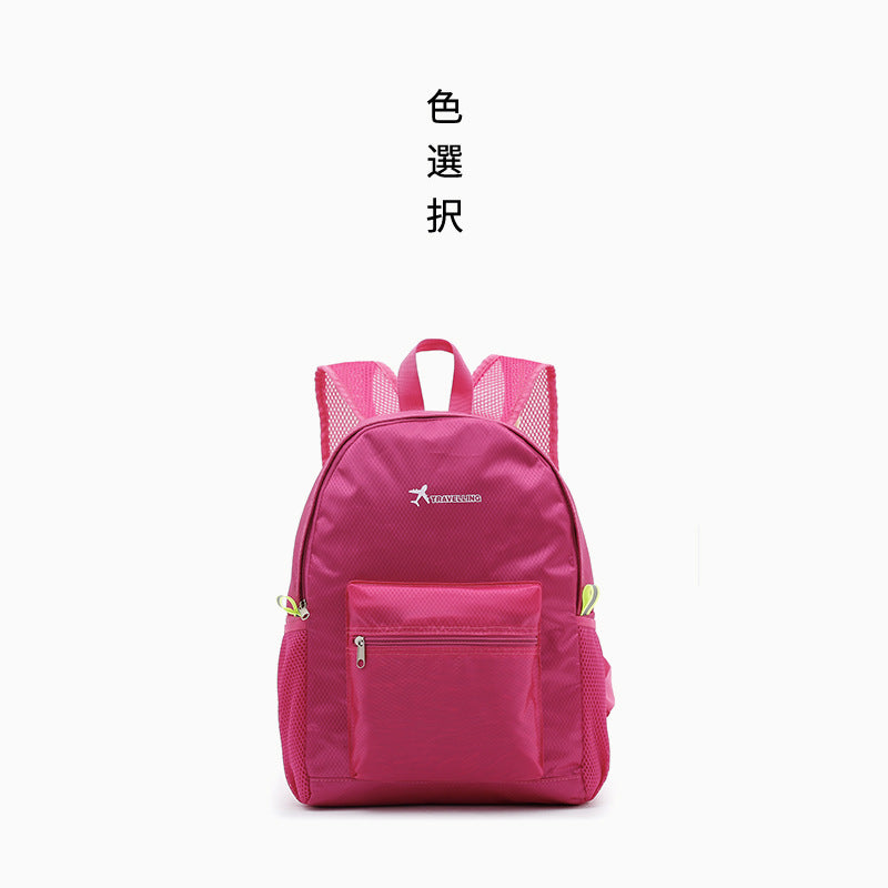 Portable Foldable Agency Company Will Promote Backpacks