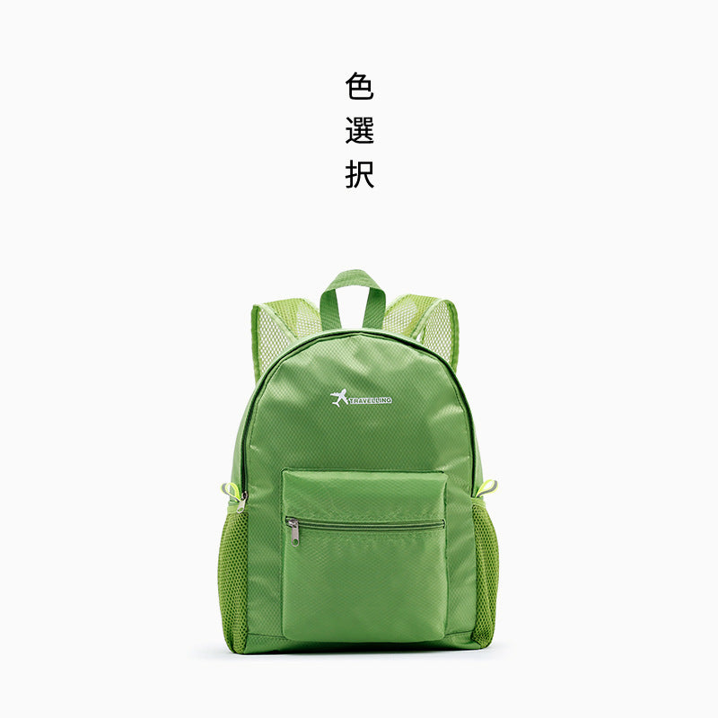 Portable Foldable Agency Company Will Promote Backpacks