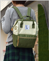 Running Away From Home Live Supply Tuition Backpacks