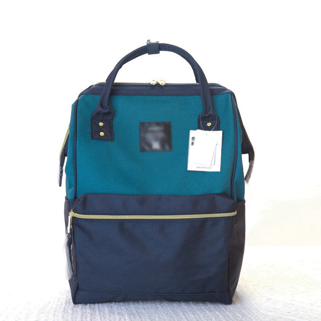 Running Away From Home Live Supply Tuition Backpacks