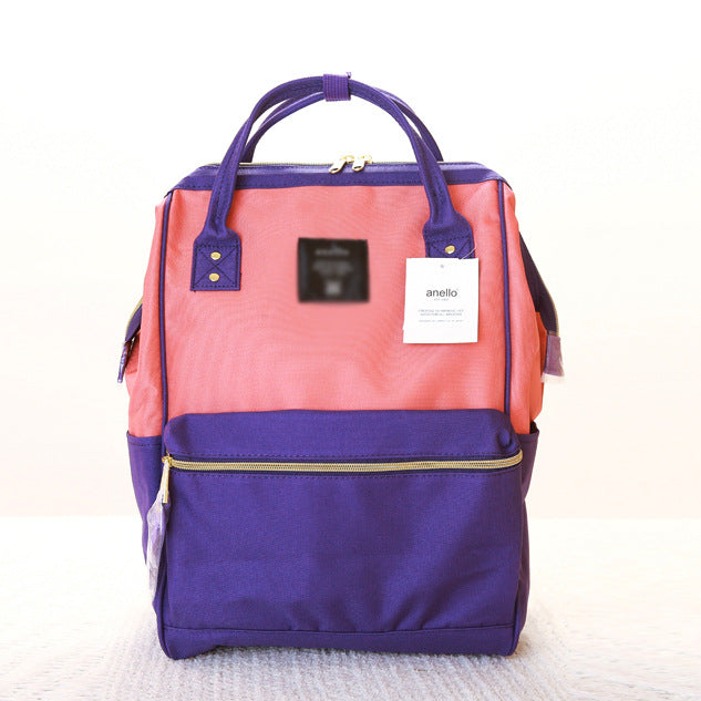 Running Away From Home Live Supply Tuition Backpacks