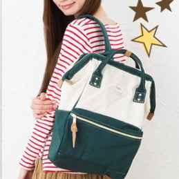 Running Away From Home Live Supply Tuition Backpacks