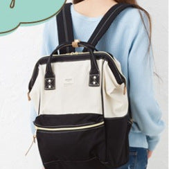 Running Away From Home Live Supply Tuition Backpacks