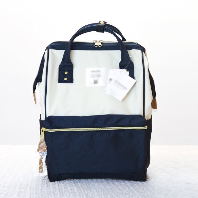 Running Away From Home Live Supply Tuition Backpacks