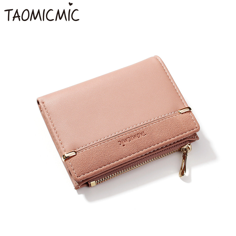 Women's Versatile Abrasive Korean Multiple Slots Short Coin Purses