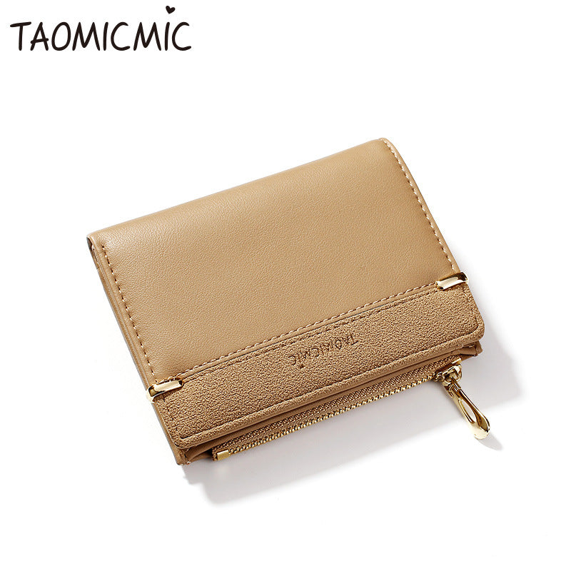 Women's Versatile Abrasive Korean Multiple Slots Short Coin Purses