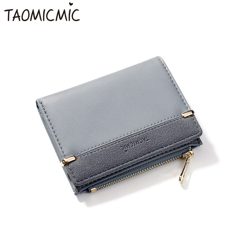 Women's Versatile Abrasive Korean Multiple Slots Short Coin Purses