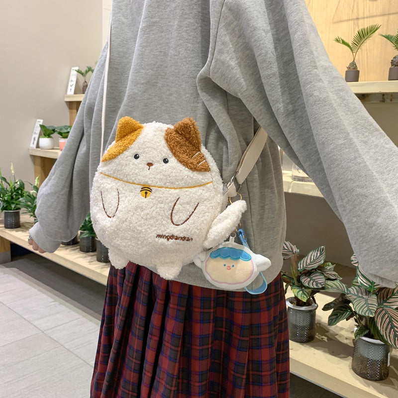 Plush Curly Kitten Cute Style Go Out Storage Crossbody Bags