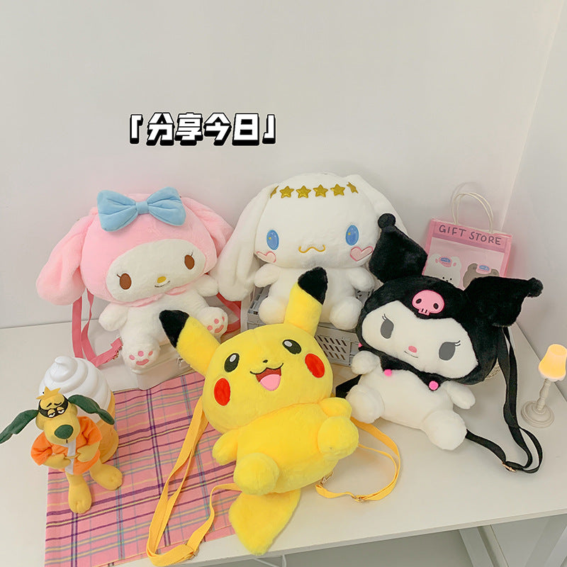 Style Soft Cute Cartoon Doll Dog Backpacks