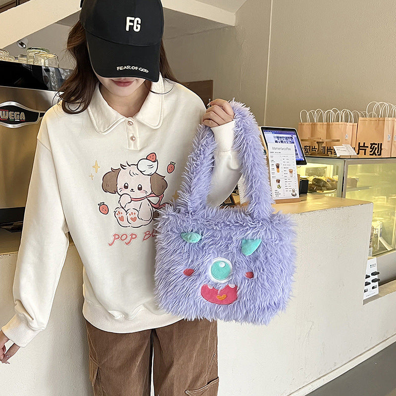 Cute Little Monster Cartoon Plush Gift Shoulder Bags