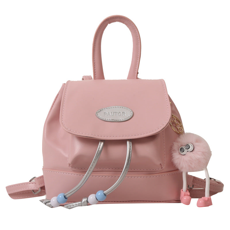 Women's Early Autumn Fashion Mixed Batch Shoulder Bags