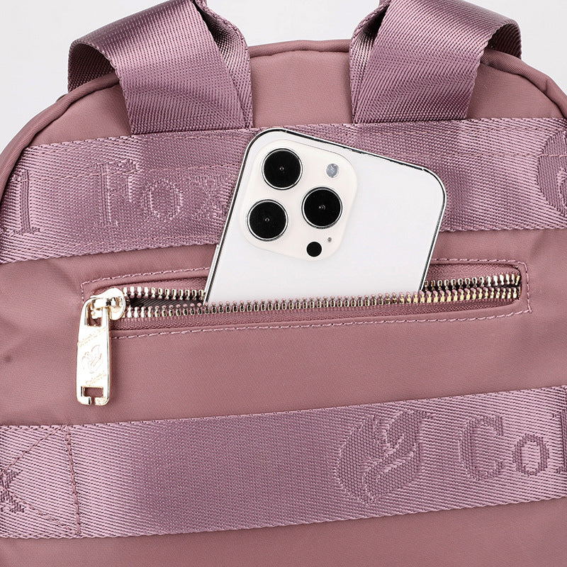 Women's Large Capacity Korean Style Fashion Waterproof Backpacks