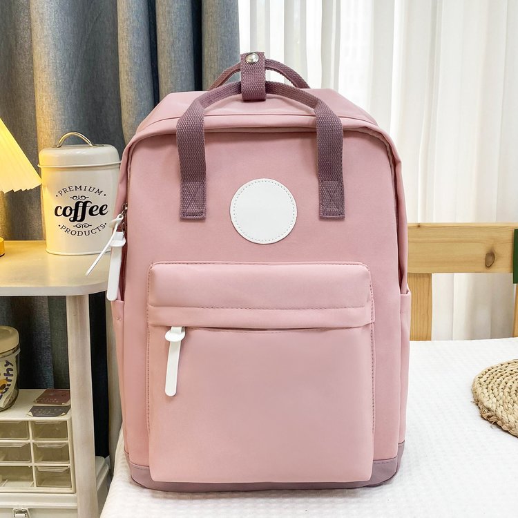 Junior High Training Institution College Printed Backpacks