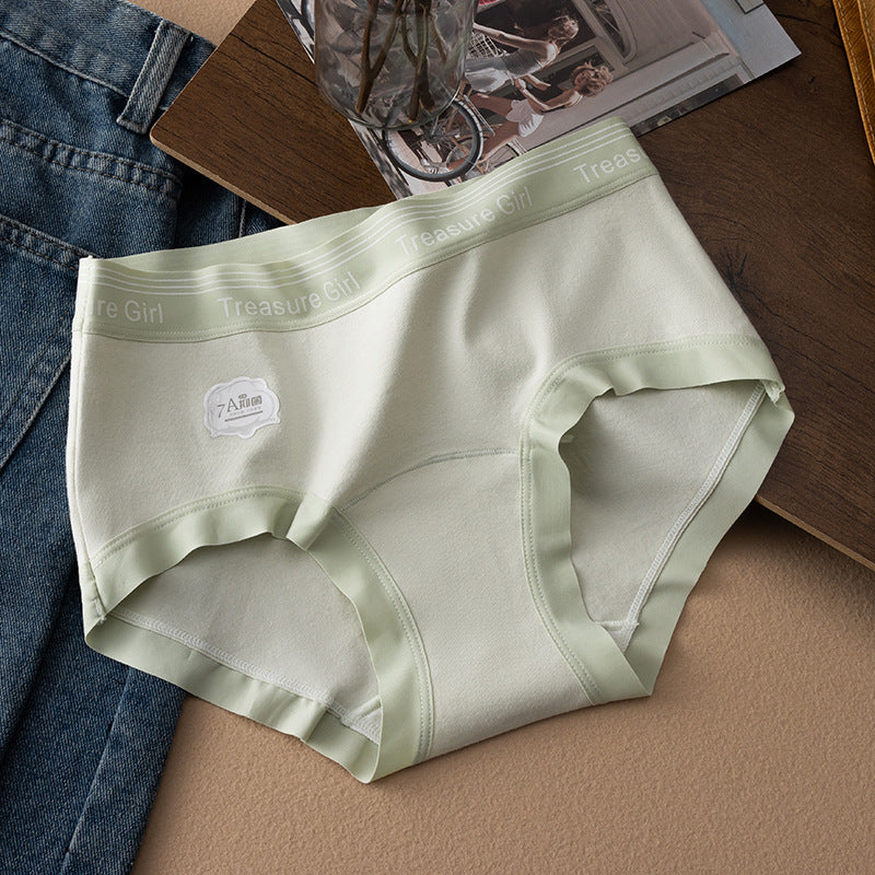 Women's Cotton All Antibacterial Lengthened Mid Waist Panties