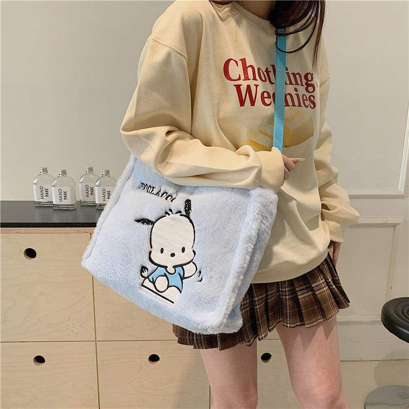Elegant Women's Plush Clow Make-up Cute Bags