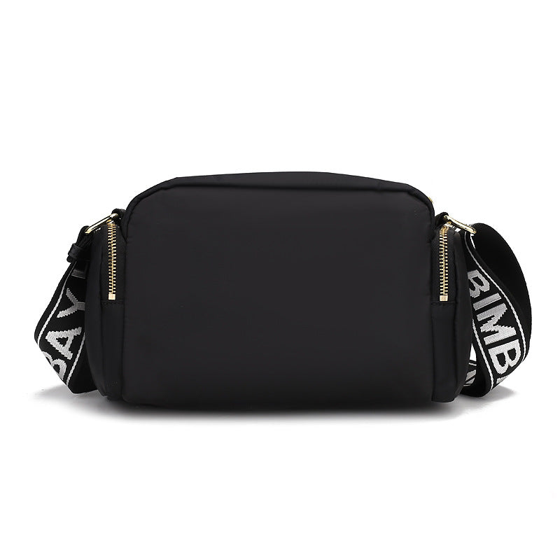 Women's Unique Creative Charming Spanish Summer Shoulder Bags