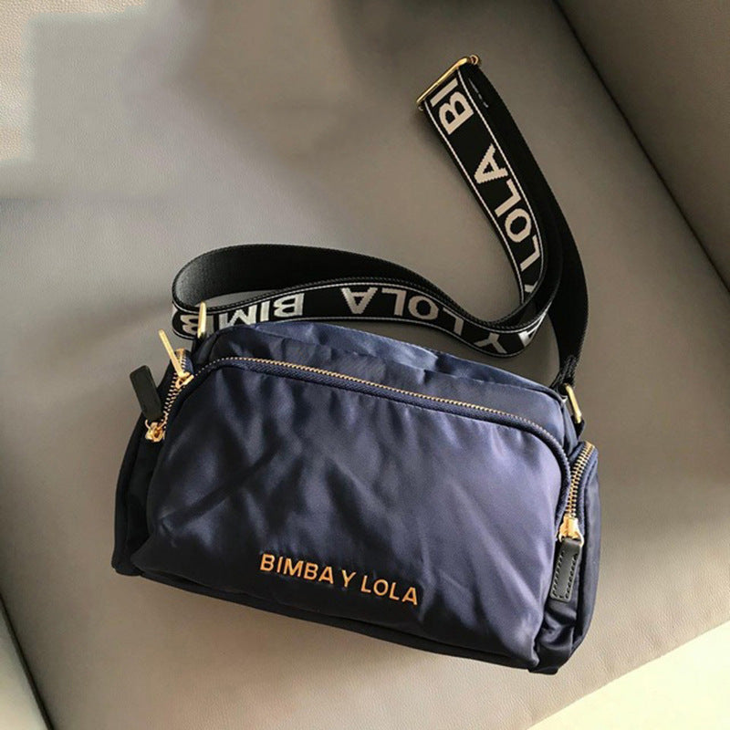 Women's Unique Creative Charming Spanish Summer Shoulder Bags