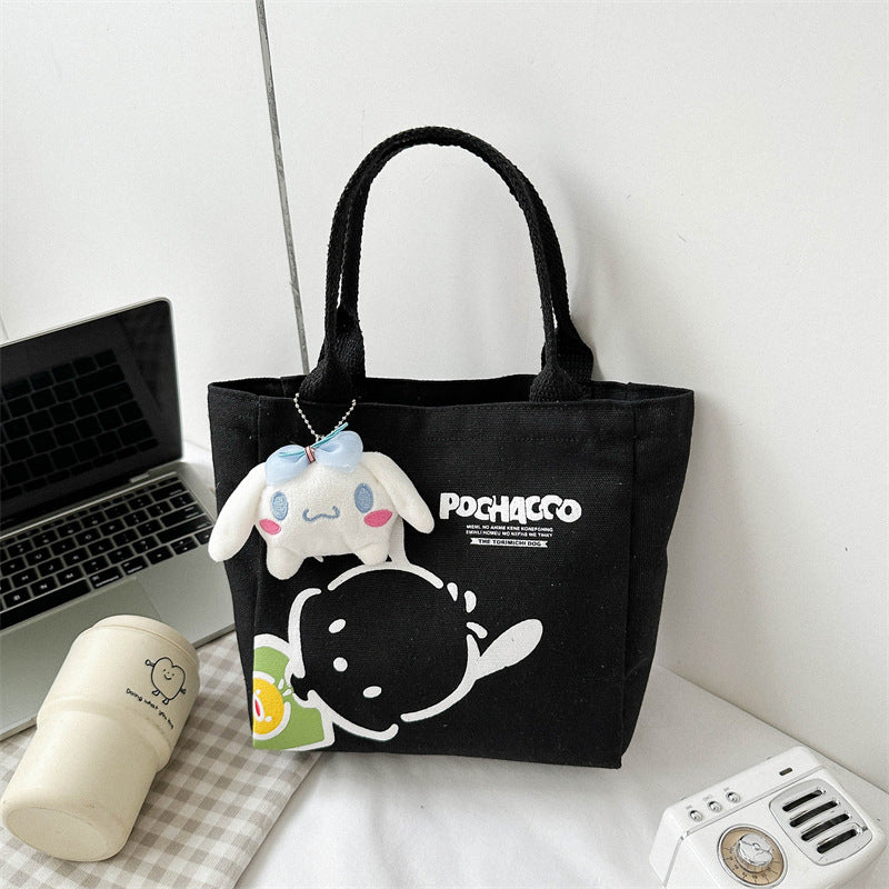 Women's Simple Commute Lunch Box Minority Fashion Mini Handbags