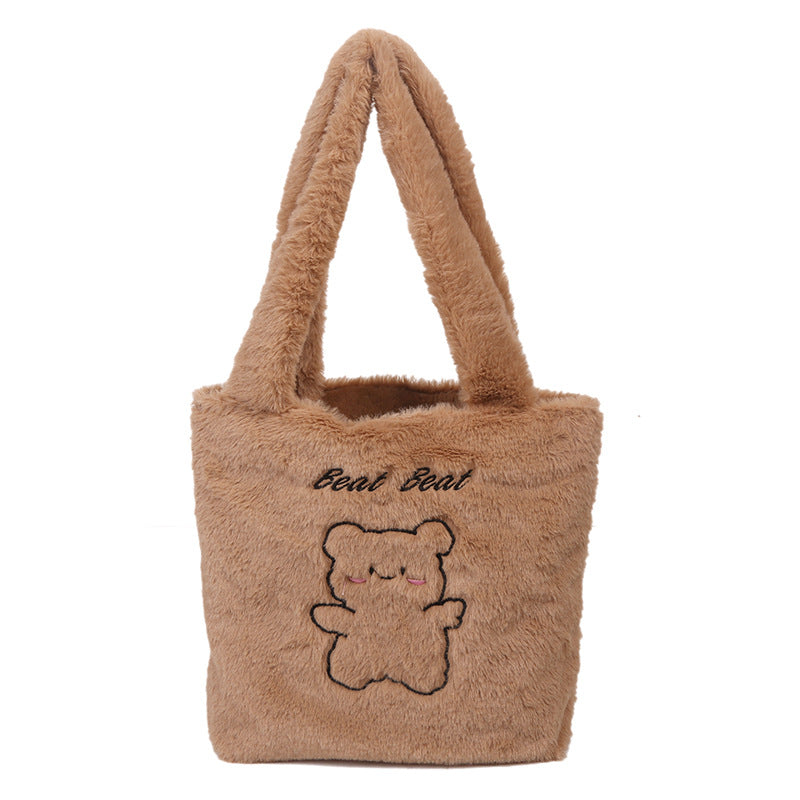 Graceful Plush Bear Large Capacity Class Bags