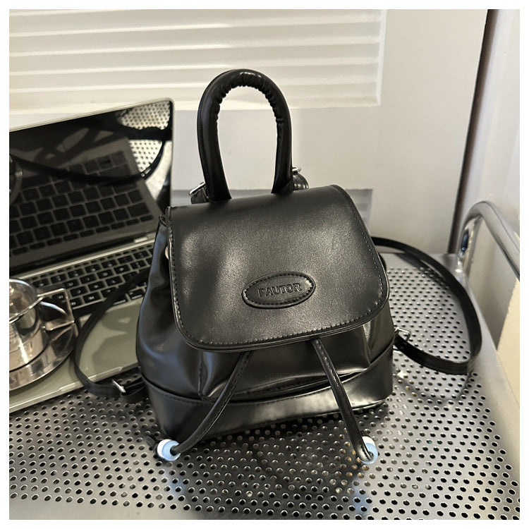 Women's Early Autumn Fashion Mixed Batch Shoulder Bags