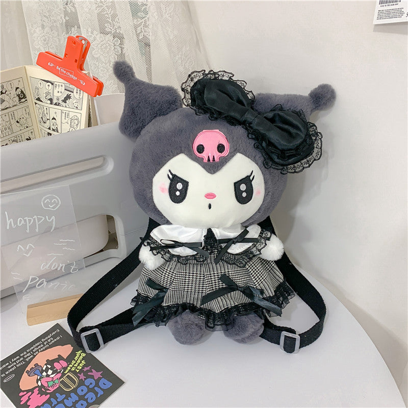 Classy Cute Skirt Doll Birthday Gift Backpacks