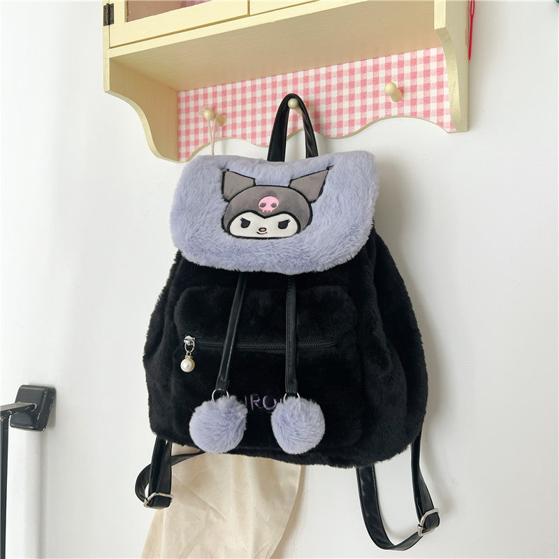 Women's Cartoon Cute Puppy Plush Flip Large Backpacks