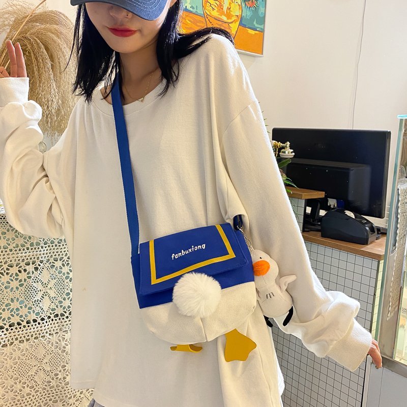 Women's Cute Cartoon Duck Ass Individual Canvas Bags