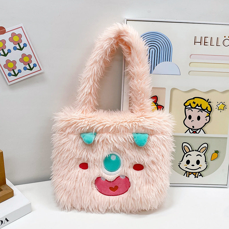 Cute Little Monster Cartoon Plush Gift Shoulder Bags