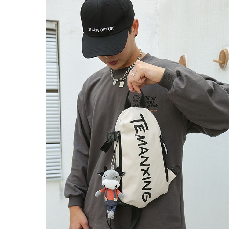 Classy Men's Slouchy Fashion Boys Female Men's Chest Bags