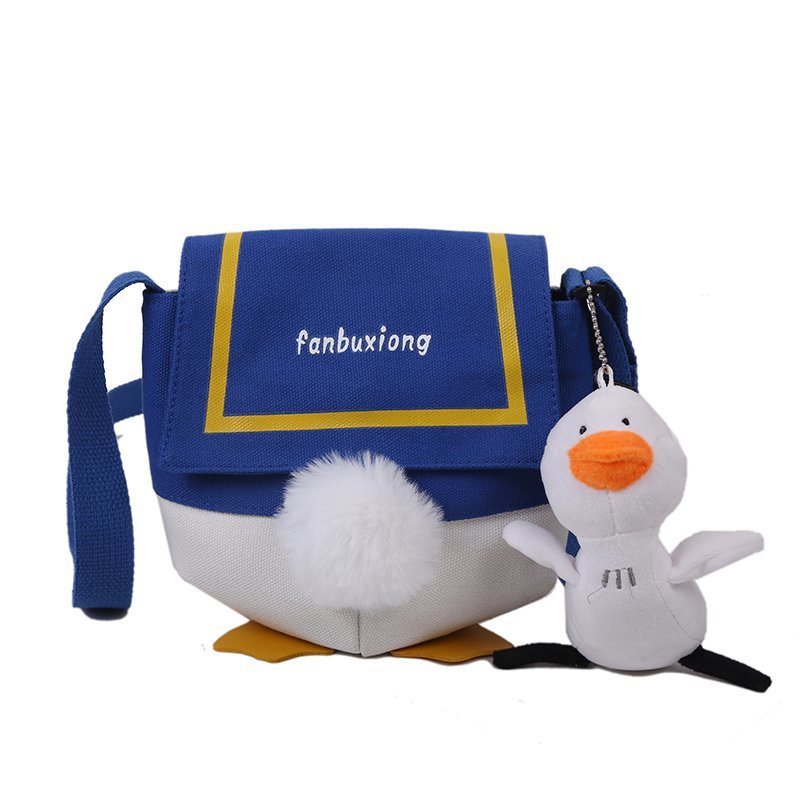 Women's Cute Cartoon Duck Ass Individual Canvas Bags